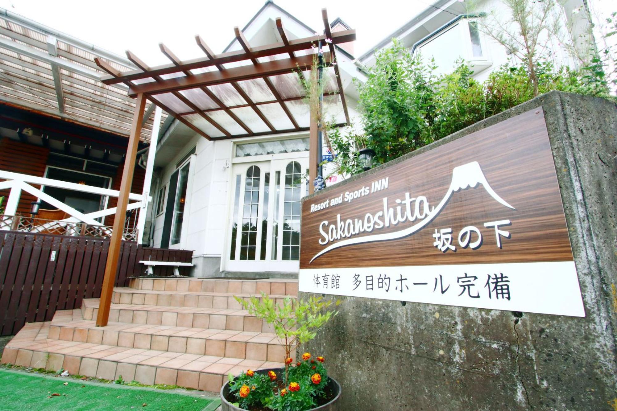 Resort inn Sakanoshita Fujikawaguchiko Eksteriør bilde